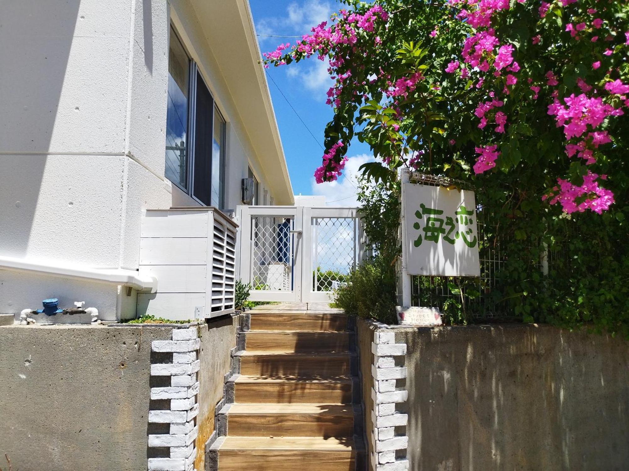 海之恋 Villa Miyakojima  Kültér fotó